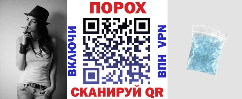 АМФЕТАМИН Premium  блэк спрут   Тотьма  это наркотические препараты  наркота 