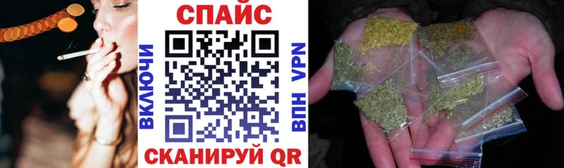 БУТИРАТ бутандиол  Тотьма 