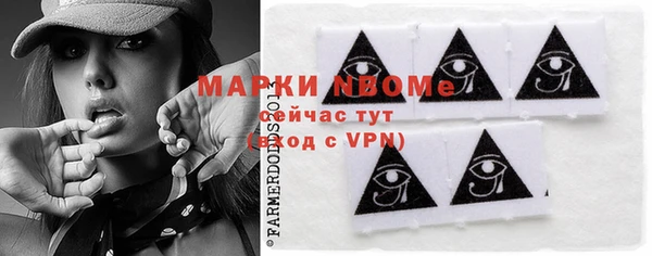 альфа пвп VHQ Магас