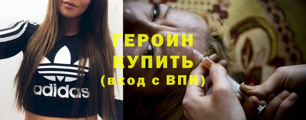 сатива Магадан
