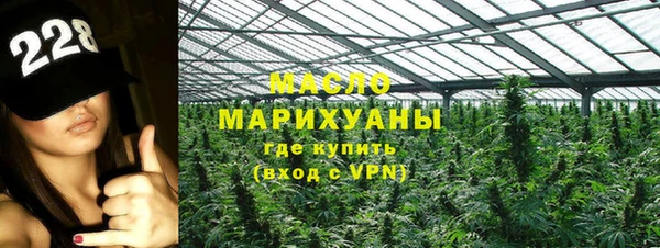 мяу мяу мука Майский