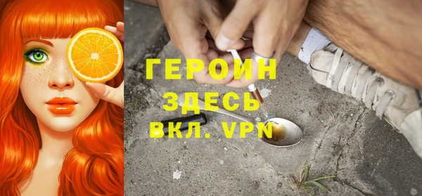 сатива Магадан