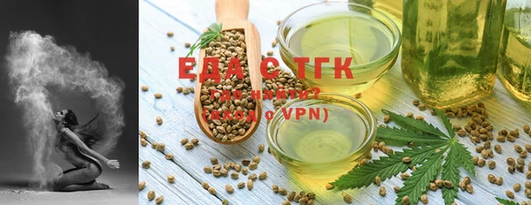 мяу мяу мука Майский