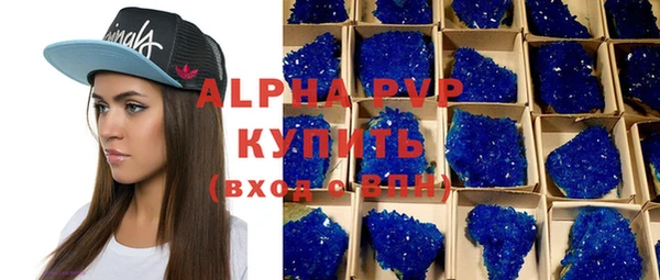 мяу мяу мука Майский