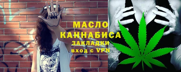 мяу мяу мука Майский