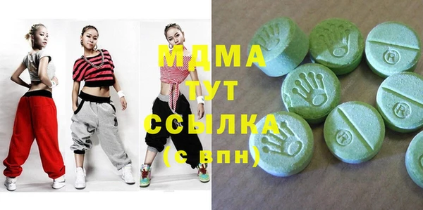 spice Лиски