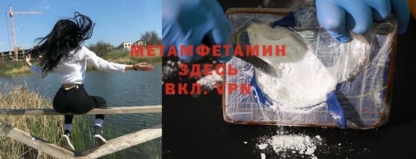твердый Лихославль