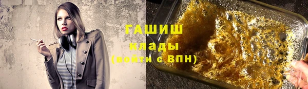 мяу мяу мука Майский
