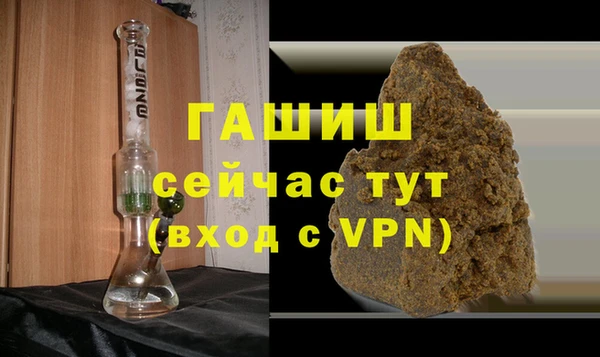 мяу мяу мука Майский