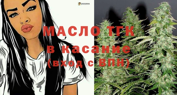 мяу мяу мука Майский