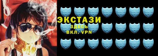 сатива Магадан