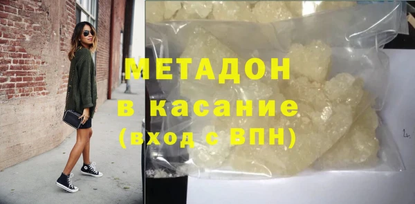 МДПВ Липки