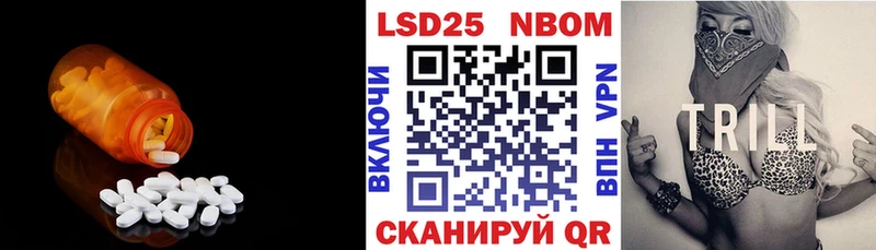 OMG как зайти  Тотьма  Лсд 25 экстази ecstasy 