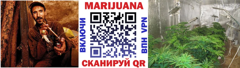 цена   hydra маркетплейс  МАРИХУАНА Amnesia  Тотьма 